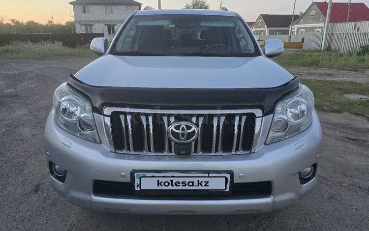 Toyota Land Cruiser Prado 2010 года за 17 200 000 тг. в Караганда