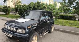 Suzuki Escudo 1995 годаүшін1 300 000 тг. в Алматы – фото 2