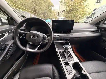 Geely Emgrand 2023 года за 6 800 000 тг. в Алматы – фото 7