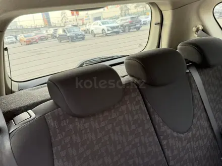Nissan Note 2007 года за 3 100 000 тг. в Алматы – фото 15