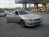 Toyota Mark II 1993 годаүшін1 900 000 тг. в Семей – фото 4