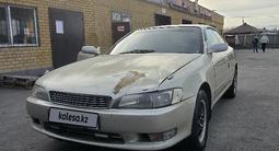 Toyota Mark II 1993 года за 2 200 000 тг. в Семей – фото 5