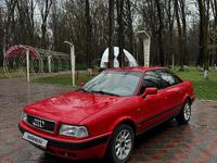 Audi 80 1995 годаүшін1 900 000 тг. в Тараз