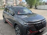 Changan CS35 Plus 2024 годаүшін6 800 000 тг. в Астана