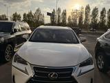 Lexus NX 200 2017 года за 10 400 000 тг. в Астана