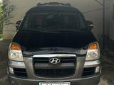 Hyundai Starex 2007 года за 3 700 000 тг. в Сарыагаш