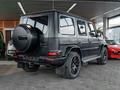 Mercedes-Benz G 63 AMG 2023 годаүшін122 000 000 тг. в Алматы – фото 7