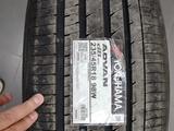 Комплект шин Yokohama Advan dB V 553 235/45R18 98w за 71 300 тг. в Актобе