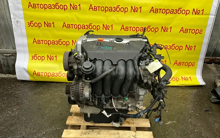 Компрессор кондиционера на хонду пилот 2 поколение за 85 000 тг. в Алматы