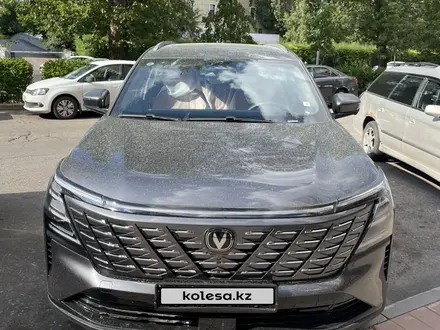 Changan CS75 Plus 2025 года за 10 999 999 тг. в Астана