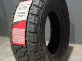 Chao Yang SL399 LT235/75 R15 за 47 500 тг. в Тараз – фото 3