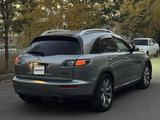 Infiniti FX35 2006 года за 4 800 000 тг. в Астана – фото 2