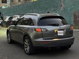 Infiniti FX35 2006 года за 4 800 000 тг. в Астана – фото 3