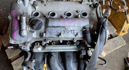 Двигатель 2ZR-FE 1.8л Toyota Corolla Matrix Allion Новый завоз за 302 000 тг. в Алматы – фото 3