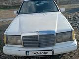 Mercedes-Benz E 230 1988 годаүшін650 000 тг. в Шымкент