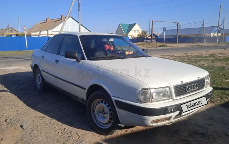 Audi 80 1994 годаүшін1 500 000 тг. в Уральск