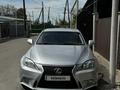 Lexus IS 250 2006 годаүшін6 700 000 тг. в Алматы