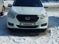 Datsun on-DO 2015 года за 2 850 000 тг. в Актобе