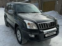 Toyota Land Cruiser Prado 2007 годаүшін8 000 000 тг. в Караганда