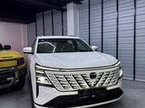 Changan CS75 Plus 2026 года за 12 300 000 тг. в Алматы