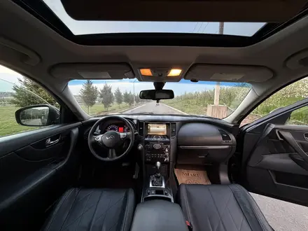Infiniti FX35 2008 года за 7 100 000 тг. в Алматы – фото 10