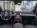 Mercedes-Benz S 450 2023 годаүшін64 990 000 тг. в Алматы – фото 16