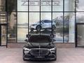 Mercedes-Benz S 450 2023 годаүшін64 990 000 тг. в Алматы