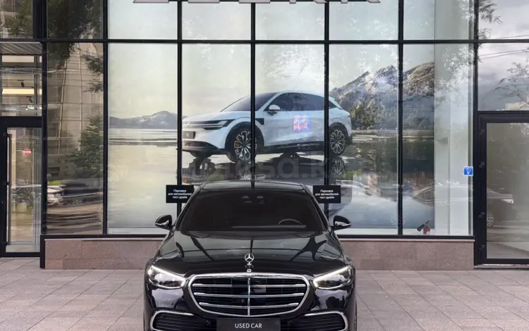 Mercedes-Benz S 450 2023 годаүшін64 990 000 тг. в Алматы