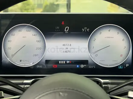 Mercedes-Benz S 450 2023 года за 64 990 000 тг. в Алматы – фото 12