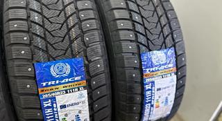 Зимние шины С ШИПАМИ Tri Ace Snow White II 285/40 R23 для Land Rover за 625 000 тг. в Алматы