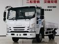 Isuzu 2026 годаүшін15 300 000 тг. в Алматы – фото 2