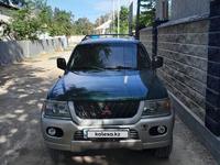 Mitsubishi Montero Sport 2000 годаүшін4 500 000 тг. в Кызылорда