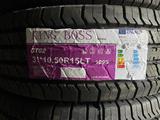 31 10.50 R15LT KINGBOSS (Goform)үшін37 500 тг. в Алматы