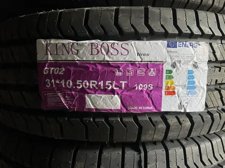 31 10.50 R15LT KINGBOSS (Goform) за 37 500 тг. в Алматы