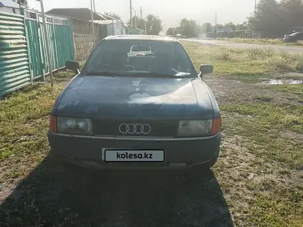 Audi 80 1989 года за 500 000 тг. в Тараз – фото 2