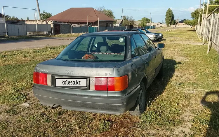 Audi 80 1989 года за 500 000 тг. в Тараз