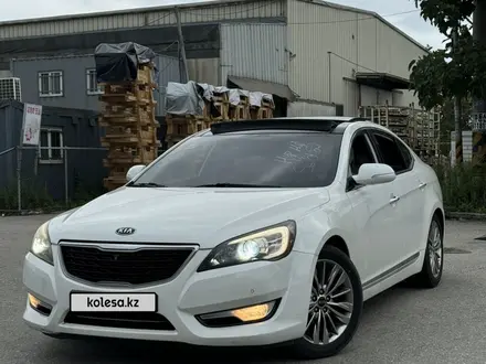 Kia K7 2012 года за 3 950 000 тг. в Алматы