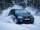 Honda Civic 1998 годаүшін1 600 000 тг. в Алматы