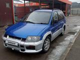 Mitsubishi RVR 1999 годаfor1 500 000 тг. в Алматы – фото 2