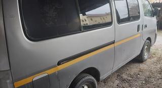 Nissan Urvan 2005 года за 3 700 000 тг. в Алматы