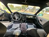 Audi 80 1989 годаүшін200 000 тг. в Хромтау