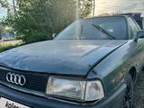 Audi 80 1989 годаүшін200 000 тг. в Хромтау – фото 4