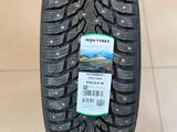 275/45 R20 Ikon Tyres (Nokian) Autograph Ice 9 SUV шипованные за 103 000 тг. в Астана