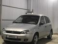 ВАЗ (Lada) Kalina 1119 2007 года за 1 300 000 тг. в Актау – фото 7