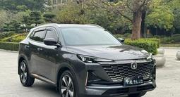 Changan CS55 Plus 2023 годаүшін8 800 000 тг. в Уральск
