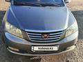 Geely Emgrand EC7 2014 года за 3 000 000 тг. в Житикара – фото 10