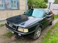 Audi 80 1992 года за 1 400 000 тг. в Тараз