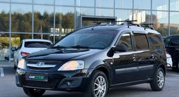 ВАЗ (Lada) Largus 2019 года за 4 200 000 тг. в Кокшетау