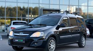 ВАЗ (Lada) Largus 2019 года за 4 200 000 тг. в Кокшетау
