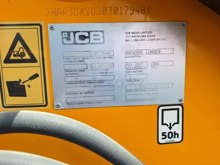 JCB 2021 года за 35 900 000 тг. в Алматы – фото 3